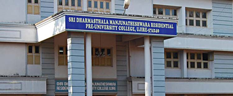 SDM Residential PU College