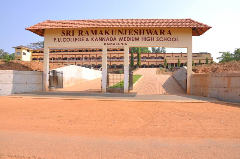 Ramakunjeshwara PU College, Ramakunja