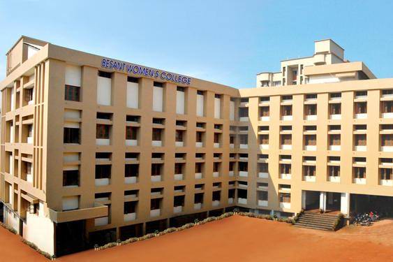 Besant PU College Kodialbail