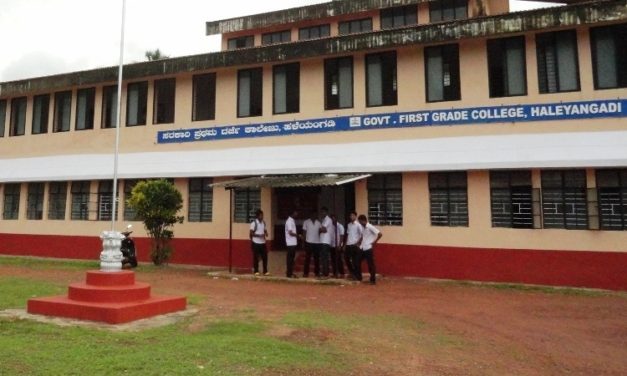 Government First Grade College, Haleyangady