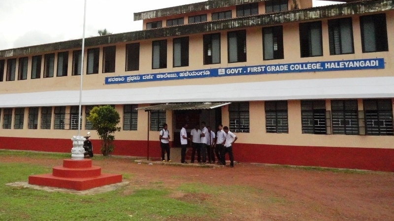 Government First Grade College, Haleyangady