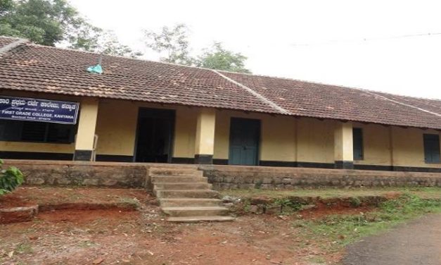 Govt First Grade College, Kanyana