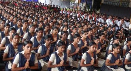 Sri Rama First Grade College, Kalladka