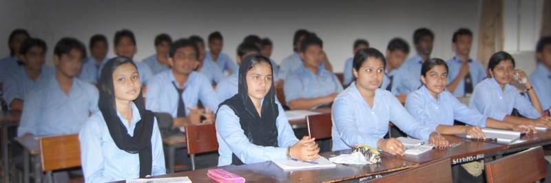 Srinivas First Grade College, Mangaluru