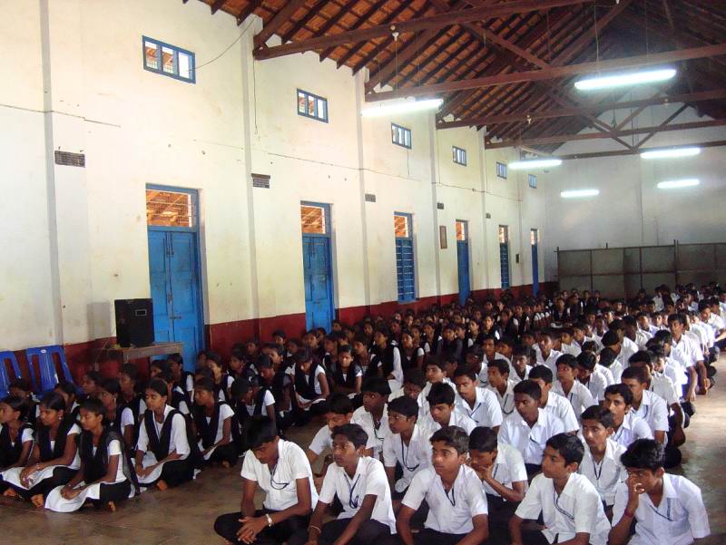 Swami Vivekananda PU College Yedapadav