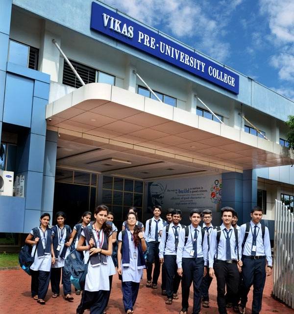 vikas-pu-college-mangalore-one-mangalore