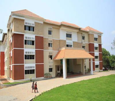 SDM Degree College, Ujire